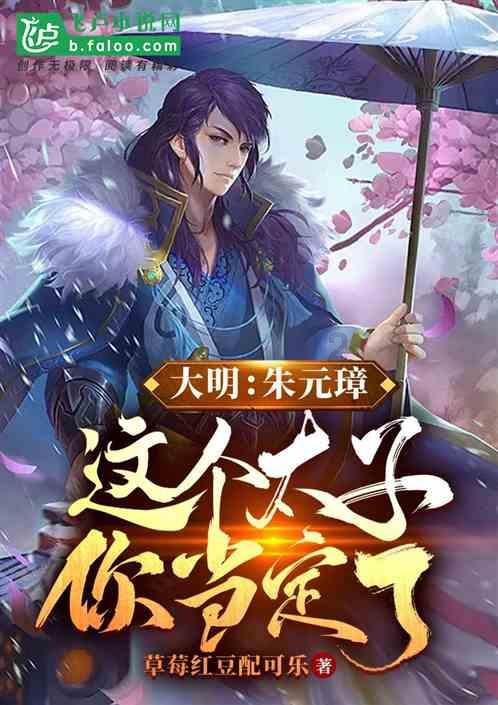 次元喵